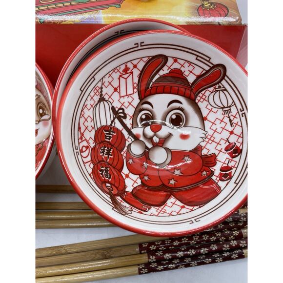 Chinese New Year Rice Bowls Set Of Four Year Of Rabbit With Chopsticks - Picture 4 of 7